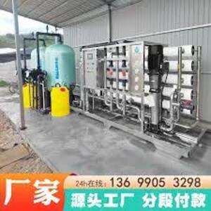 工业钢材配套
